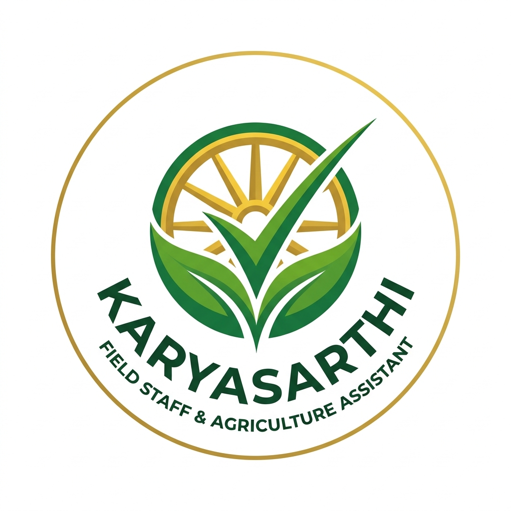 KaryaSarthi